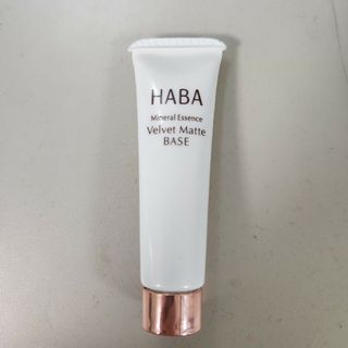 HABA つるつるマットベース(化粧下地)