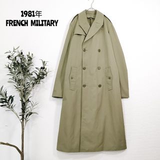 MILITARY - ★1981年 FRENCH MILITARY ★トレンチコート ロング