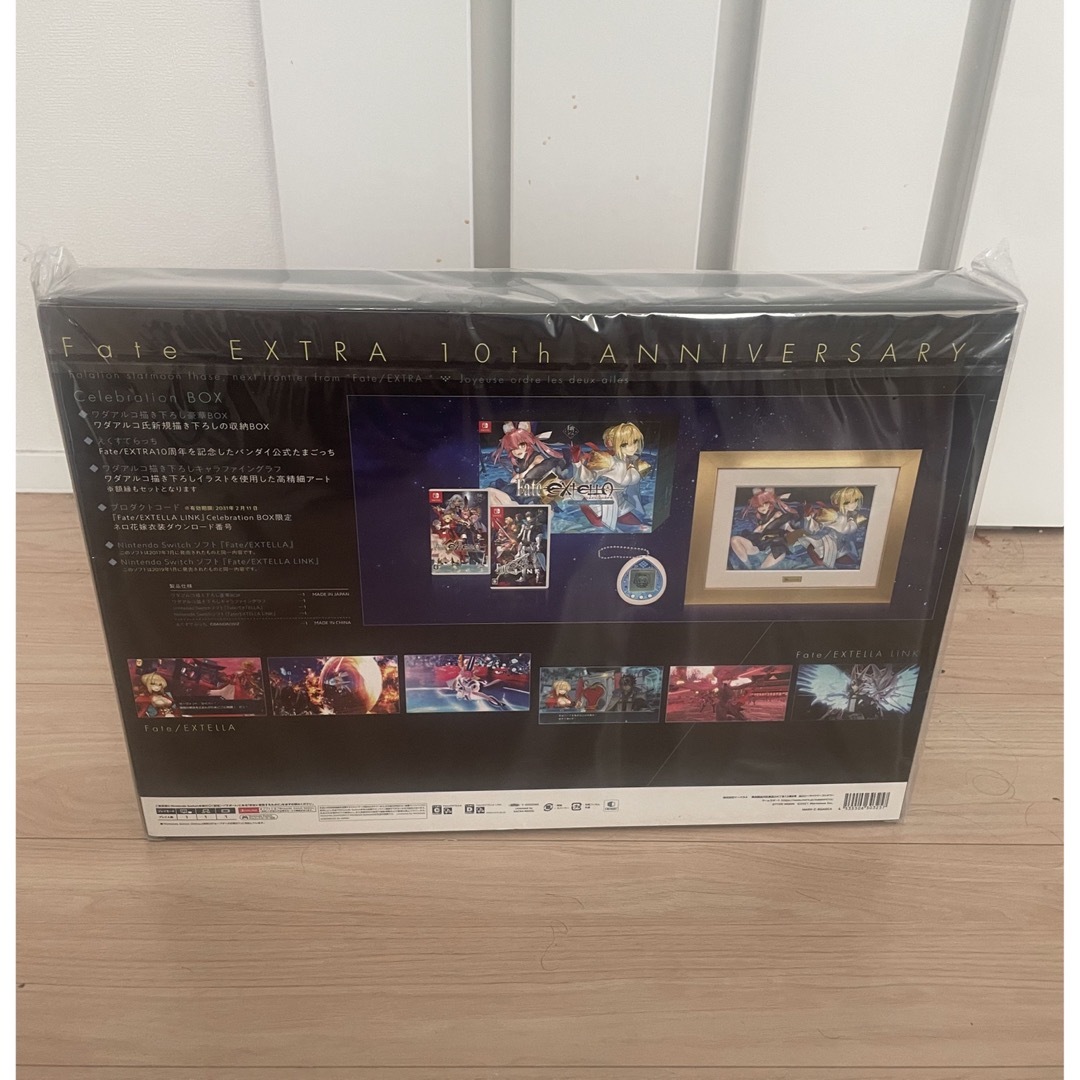 新品・未開封　Fate/EXTELLA Celebration BOX 1