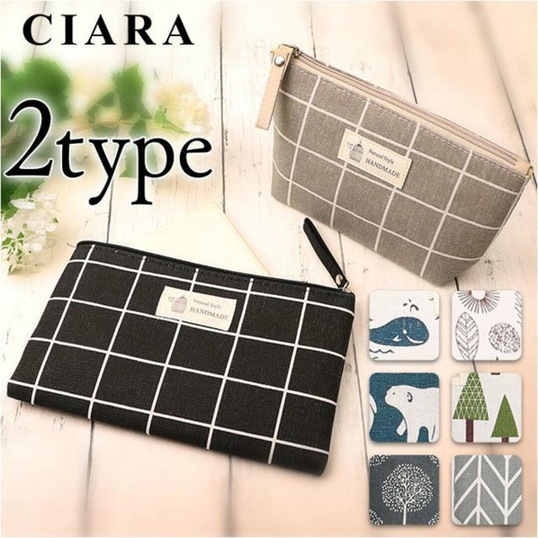 CIARA 北欧風コスメポーチ 選べる2サイズ レディースのファッション小物(ポーチ)の商品写真