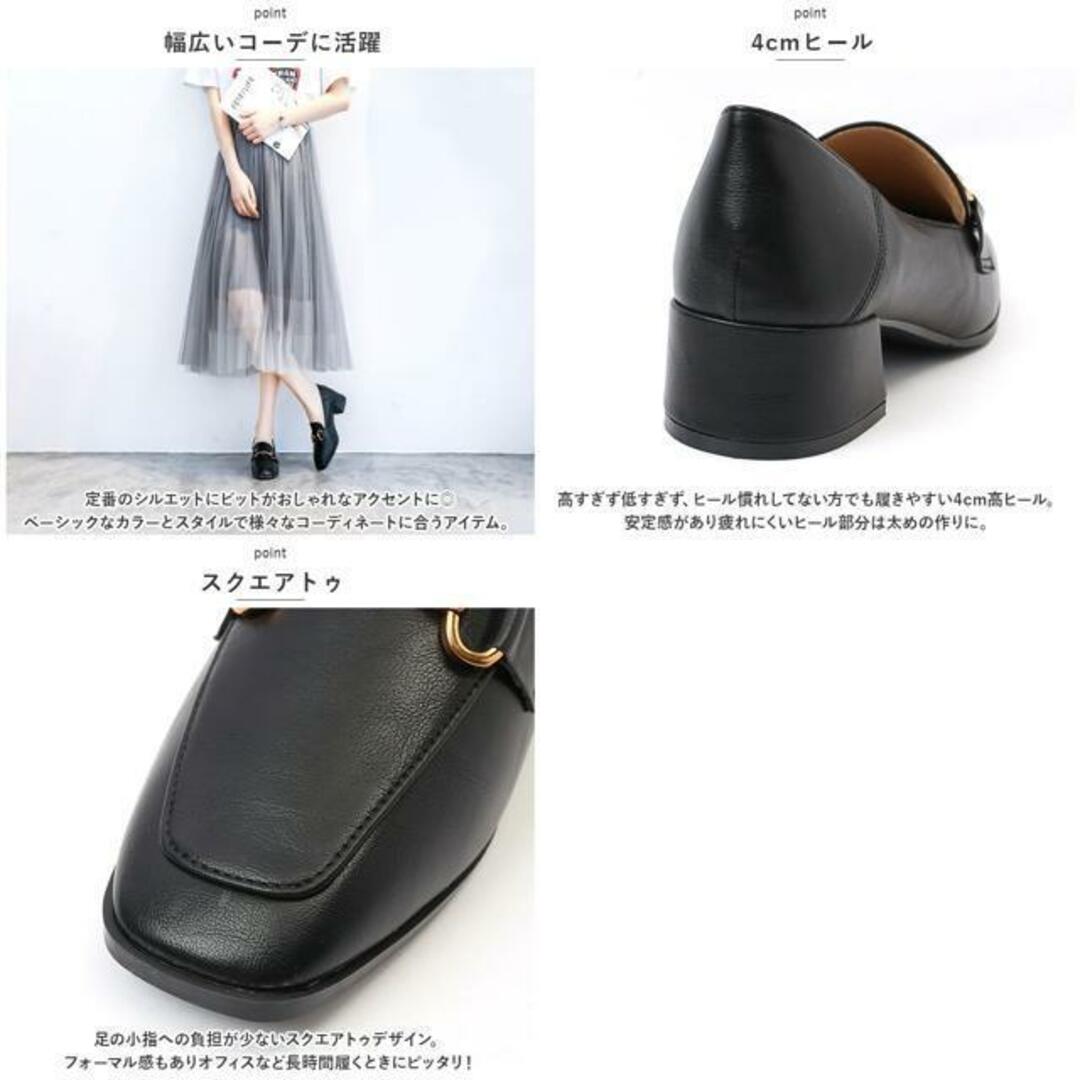 【並行輸入】ローファー pkloafers191 レディースの靴/シューズ(ローファー/革靴)の商品写真