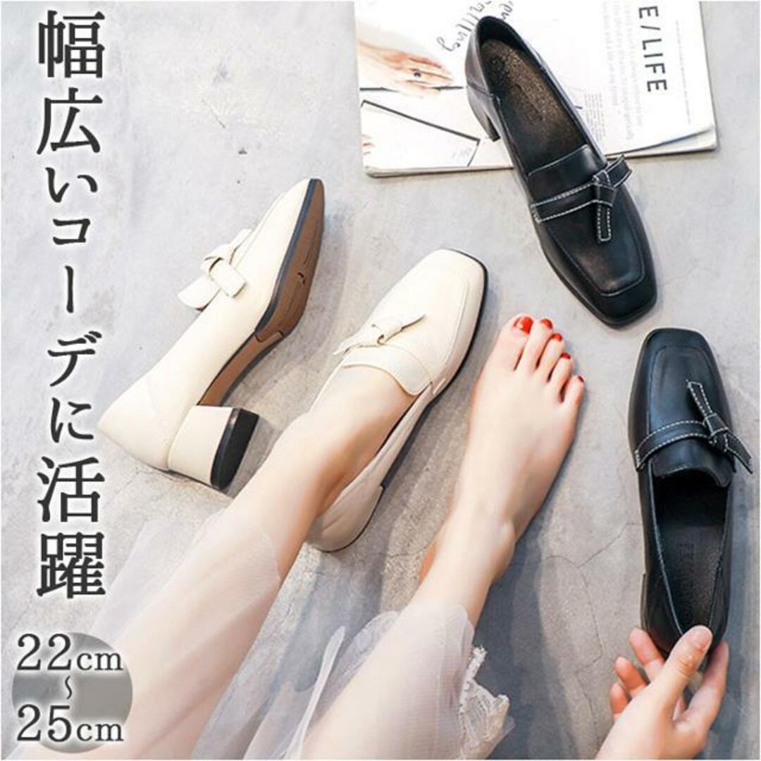 【並行輸入】ローファー pkloafers193 レディースの靴/シューズ(ローファー/革靴)の商品写真