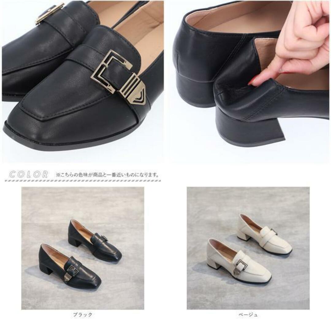 【並行輸入】ローファー pkloafers197 レディースの靴/シューズ(ローファー/革靴)の商品写真