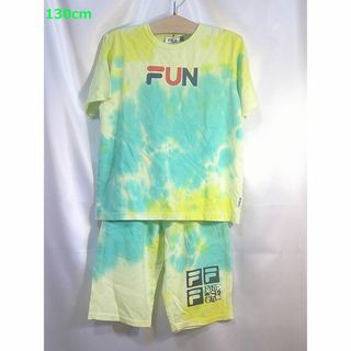 フィラ(FILA)の＜№7059＞(130cm)★FILA・FUN(フィラ)★ダイダイ染上下セット(パンツ/スパッツ)