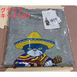グラニフ(Design Tshirts Store graniph)のグラニフ　ネコとウクレレ　キッズTシャツ120センチ(Tシャツ/カットソー)