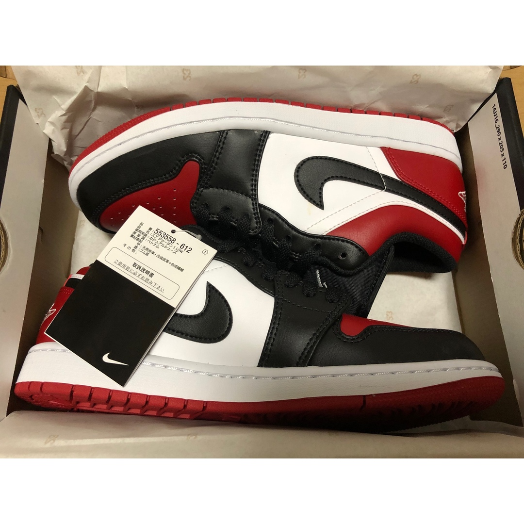 【25.5cm】Nike AJ1 Low "Bred Toe"