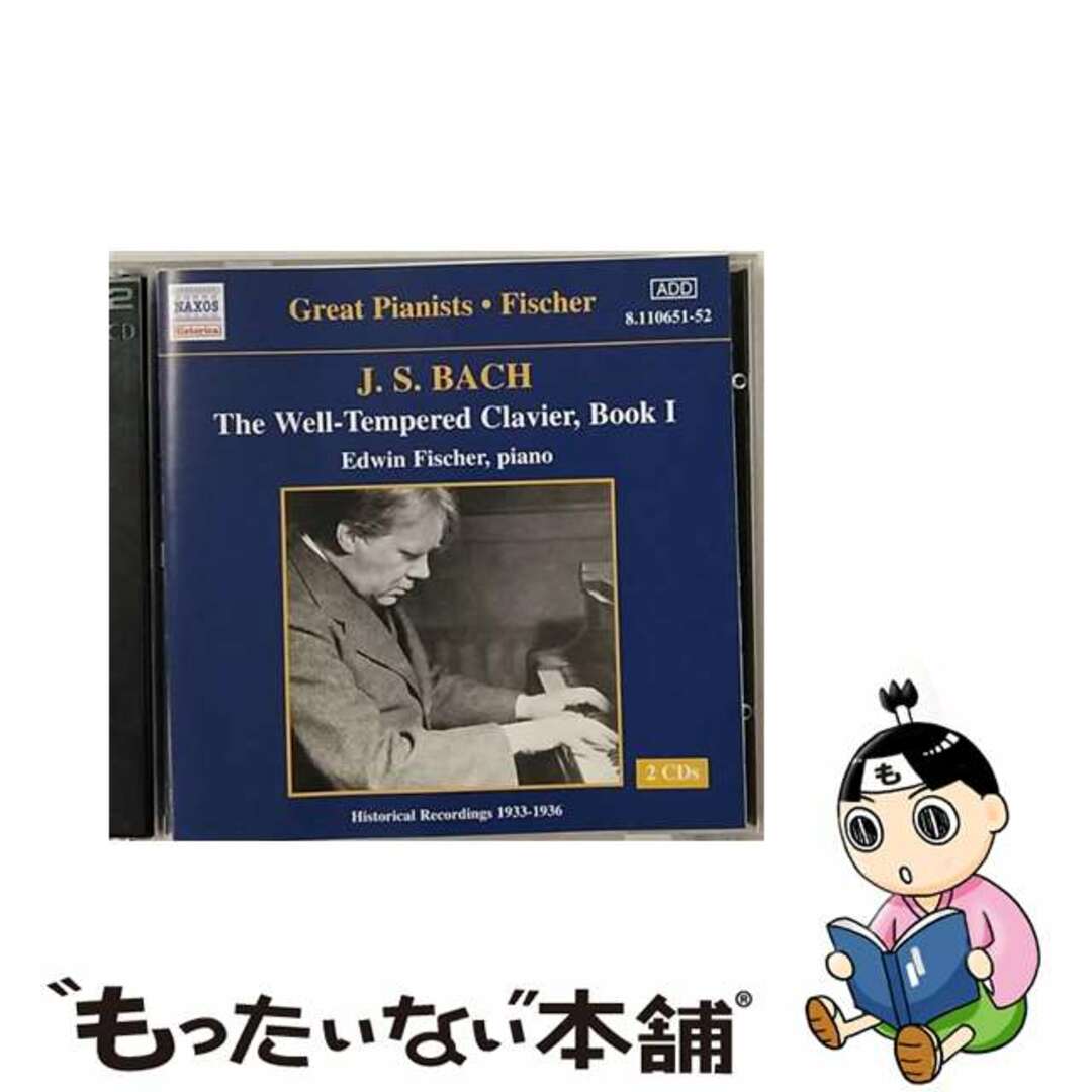 Great Pianists： Fischer J．S．バッハ,EdwinFischer Piano0636943165126