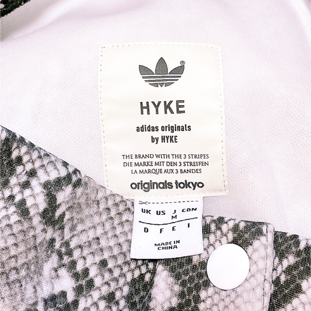 adidas(アディダス)のアディダス HYKE パイソン柄 スカート ジャージ Tシャツ 浜崎あゆみ レディースのジャケット/アウター(ブルゾン)の商品写真