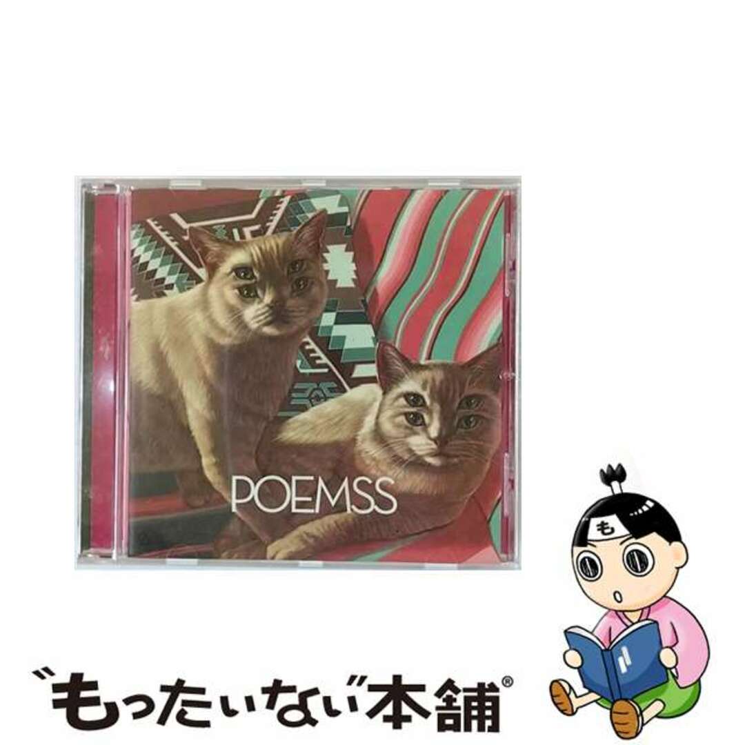 もったいない本舗Poemss / Poemss