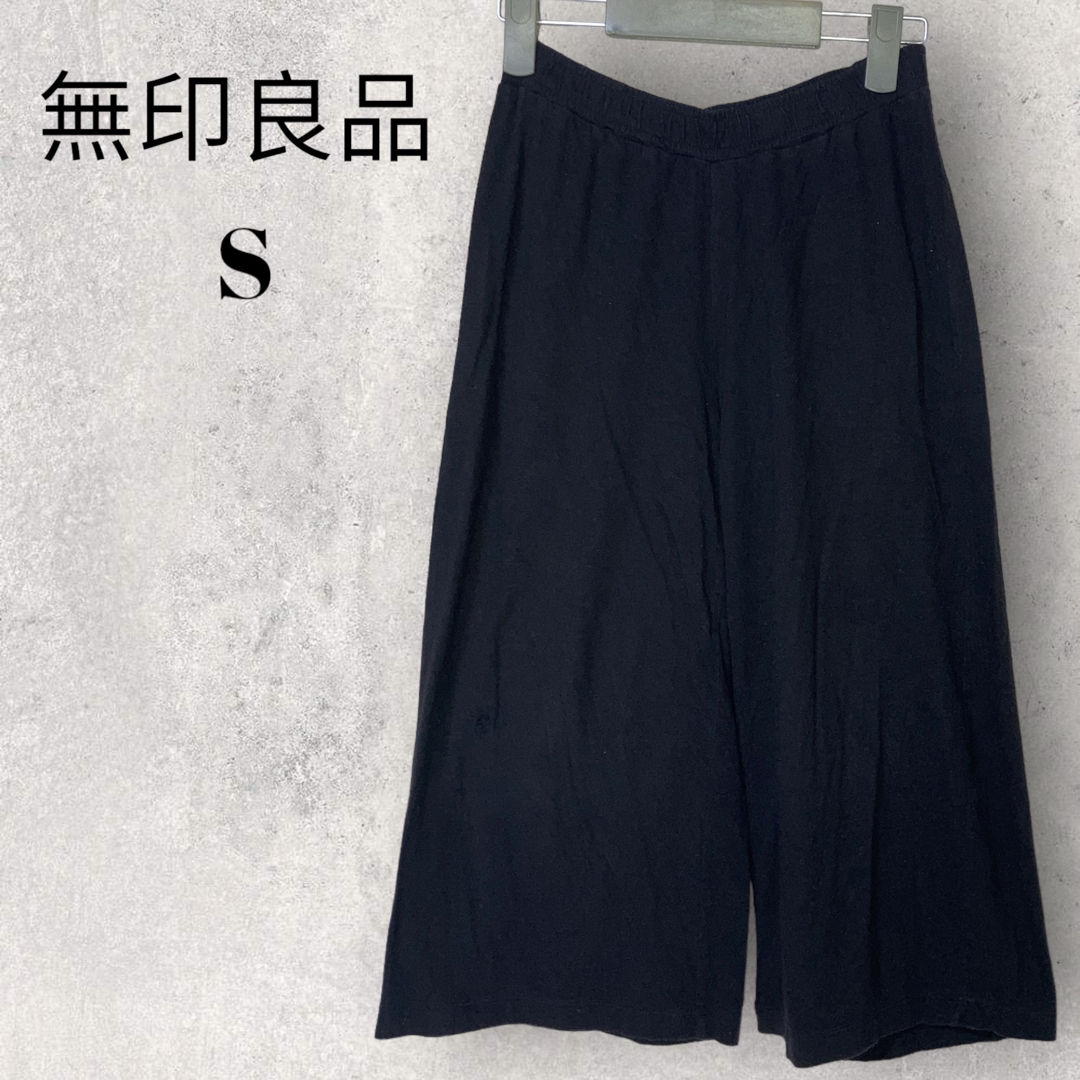 MUJI (無印良品)(ムジルシリョウヒン)のユニクロ　UNIQLO　ジュニア　XL/150相当　キュロットスカート　黒 キッズ/ベビー/マタニティのキッズ服女の子用(90cm~)(スカート)の商品写真