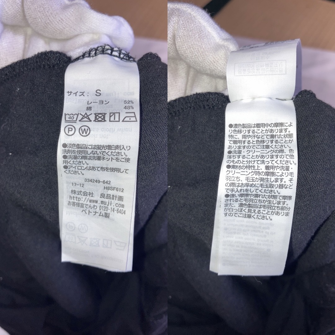 MUJI (無印良品)(ムジルシリョウヒン)のユニクロ　UNIQLO　ジュニア　XL/150相当　キュロットスカート　黒 キッズ/ベビー/マタニティのキッズ服女の子用(90cm~)(スカート)の商品写真