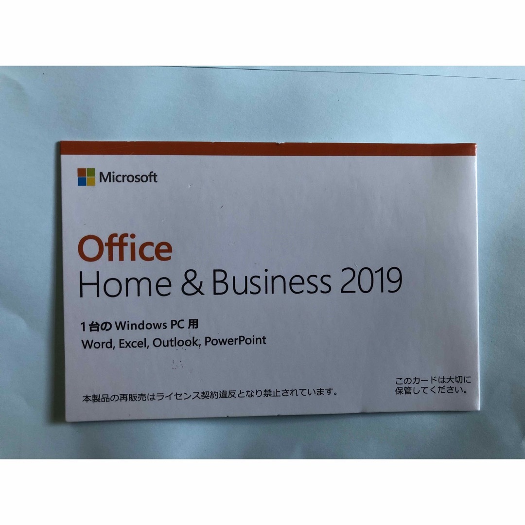 Microsoft - （訳あり）office home and Business 2019の通販 by ユイ ...