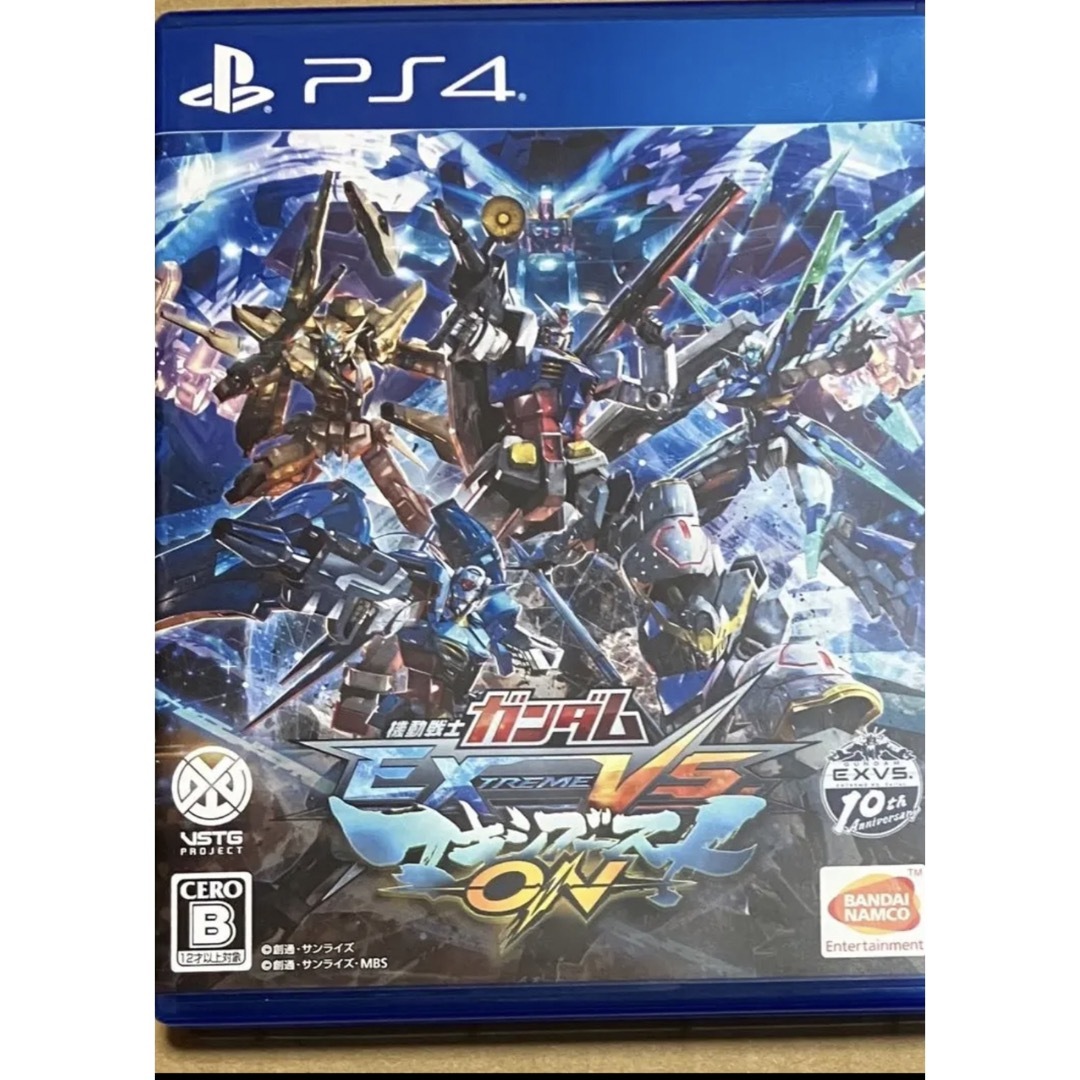 PS4 機動戦士ガンダム EXTREME VS. マキシブーストON