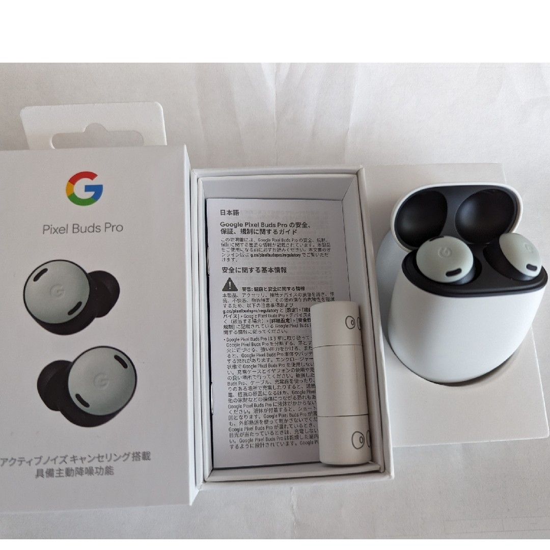 Google Pixel Buds Pro Fog 新品未使用　3