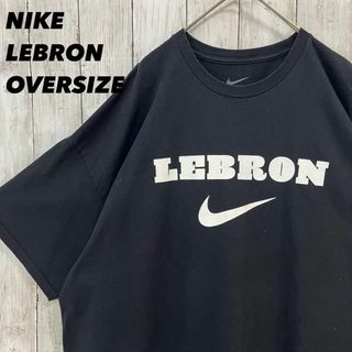 ナイキ(NIKE)のゆるだぼオーバーサイズ ナイキ　レブロンジェームズプリントTシャツ　サイズ2XL(Tシャツ/カットソー(半袖/袖なし))