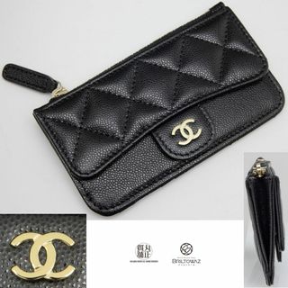 CHANEL - シャネル 23B 2023秋冬 クラシック ジップカードケース