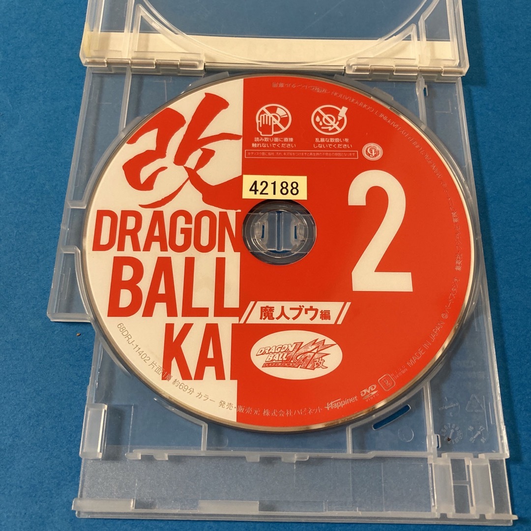 ドラゴンボール - ドラゴンボール改 魔人ブウ編 DVD 第2巻の通販 by s