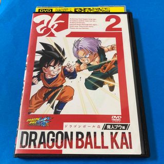 ドラゴンボール改 魔人ブウ編 DVD 全20巻 送料無料 / 匿名配送