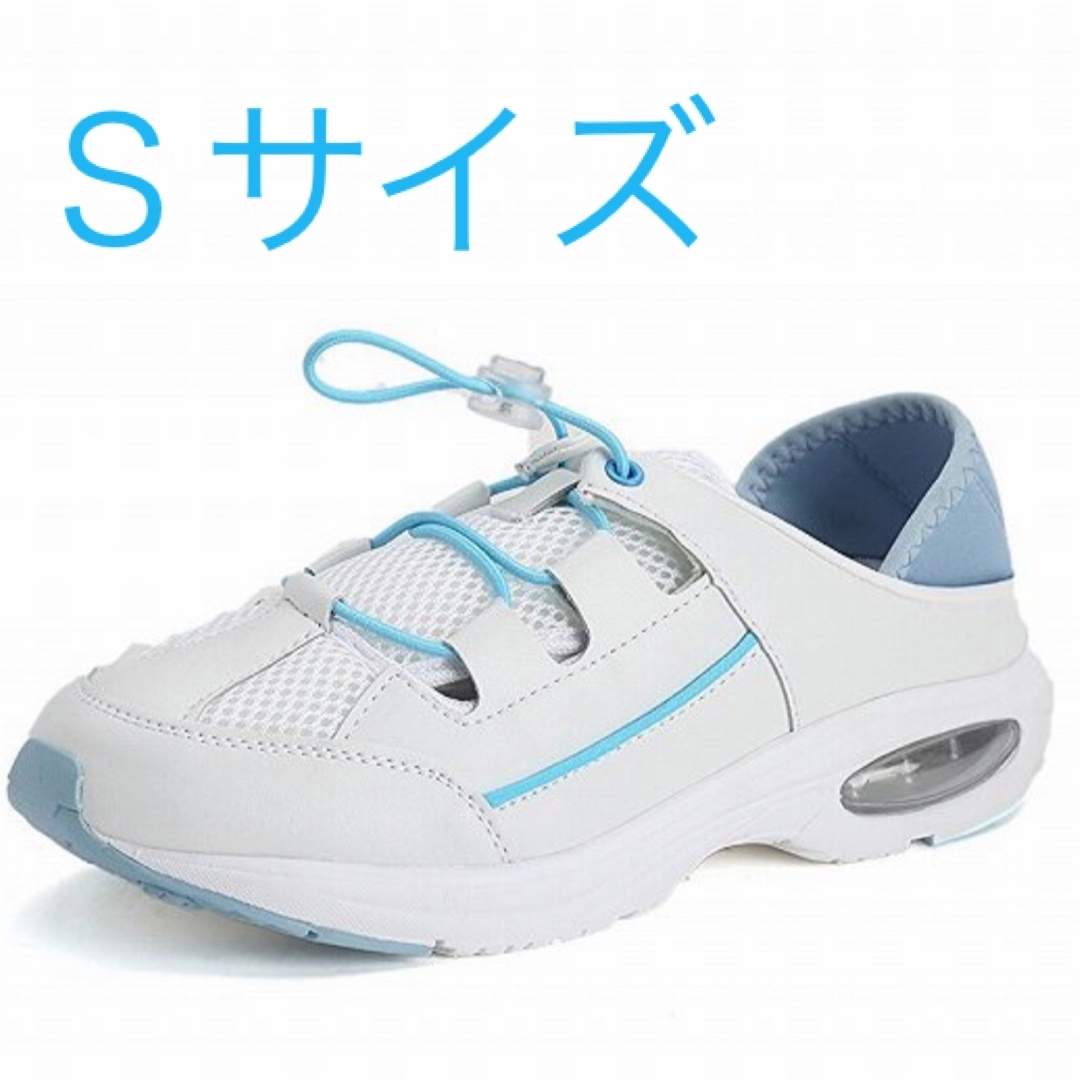 パルフェオリジナルナースシューズ　新品　Sサイズ レディースの靴/シューズ(スニーカー)の商品写真
