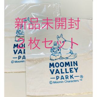 ムーミン(MOOMIN)の☆最終値段 ☆未開封・新品・未使用 ムーミンオフィシャルホテルタオルセット(タオル/バス用品)