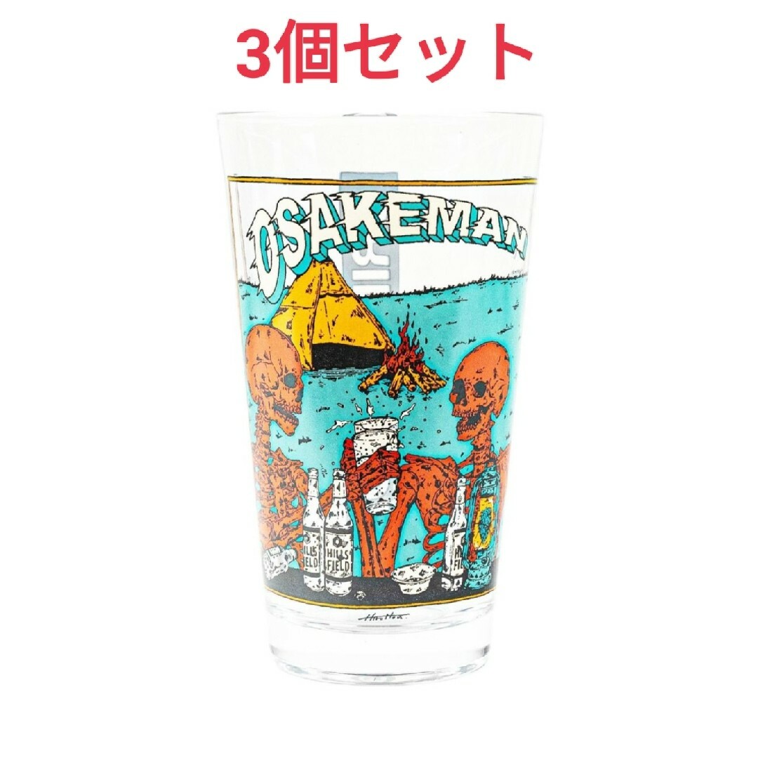オリジナルパイントグラス　-OSAKEMAN -⁡伊豆のぬし釣り3個セット