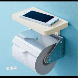 like-it トイレット シェルフ スクエア for mobile. wall(その他)