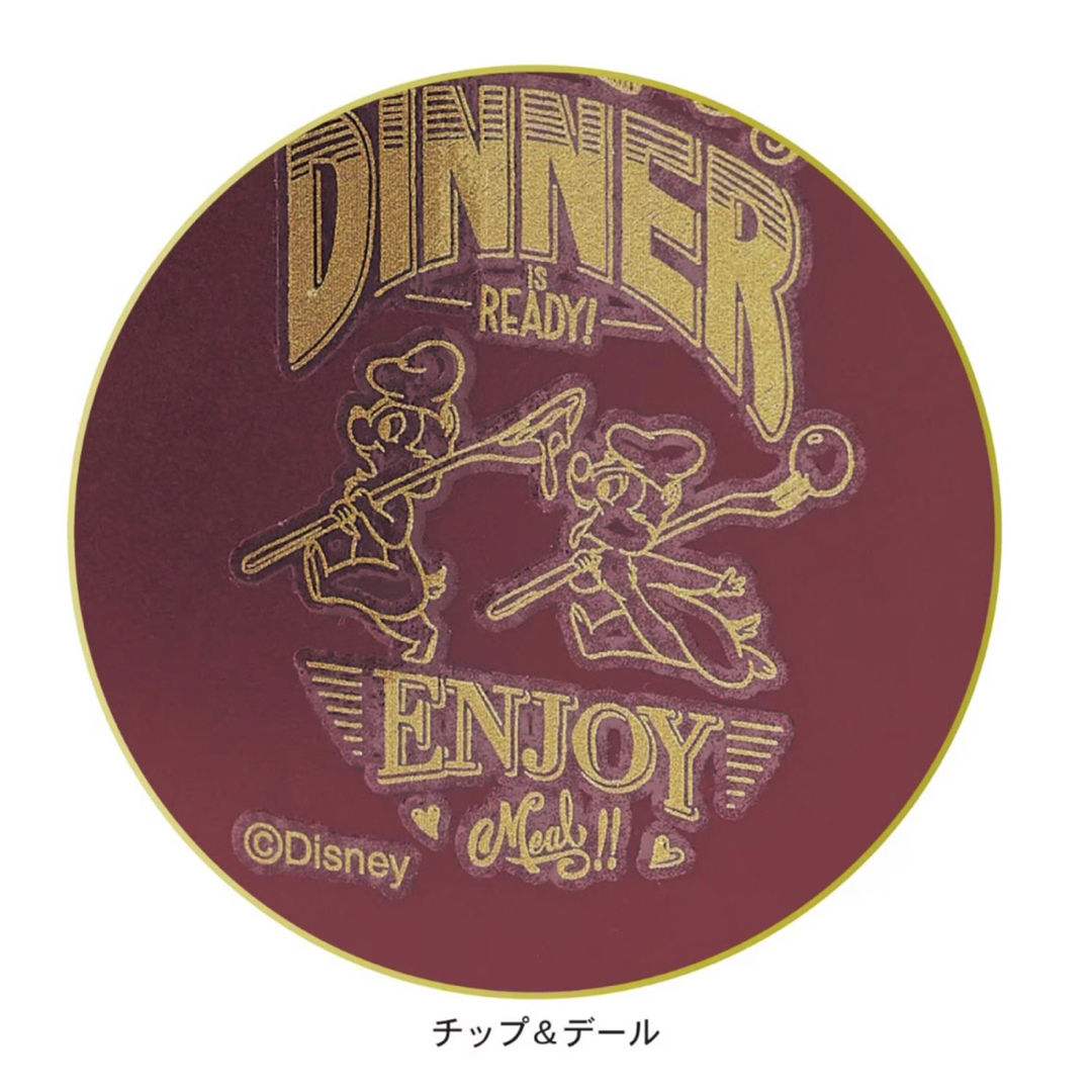 レコルト ディズニー チップ&デール 油を使わず揚げ物ができるエアーオーブン