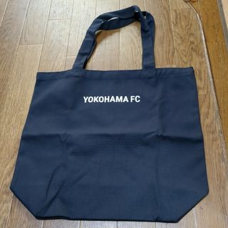 横浜FCトートバッグ(応援グッズ)