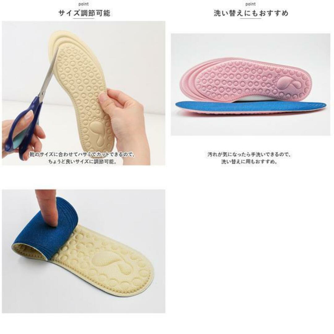 【並行輸入】インソール 子供用 pmyinsole1 レディースの靴/シューズ(その他)の商品写真
