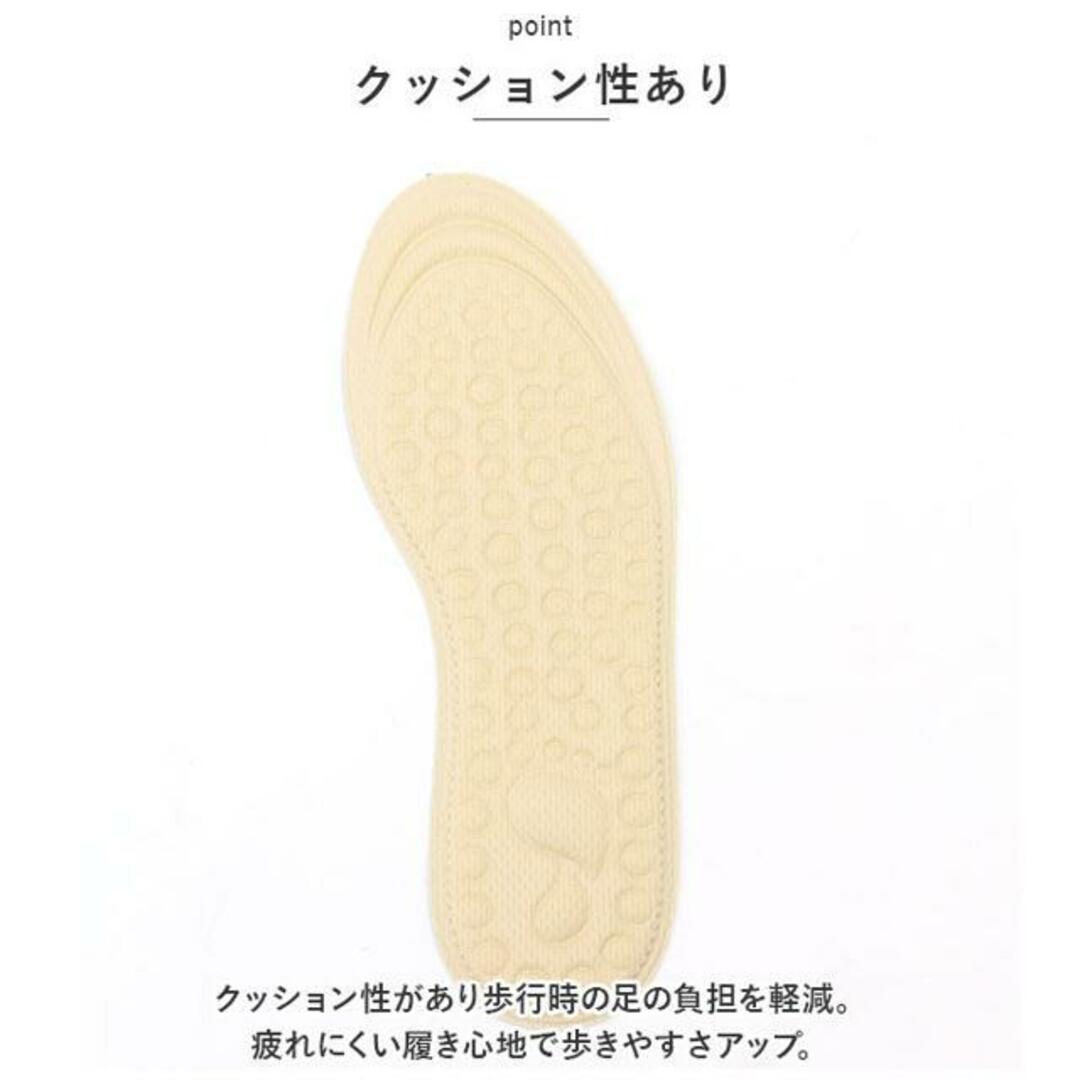 【並行輸入】インソール 子供用 pmyinsole1 レディースの靴/シューズ(その他)の商品写真