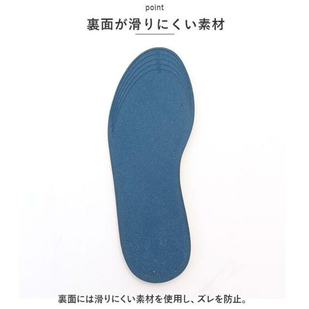 【並行輸入】インソール 子供用 pmyinsole1 レディースの靴/シューズ(その他)の商品写真