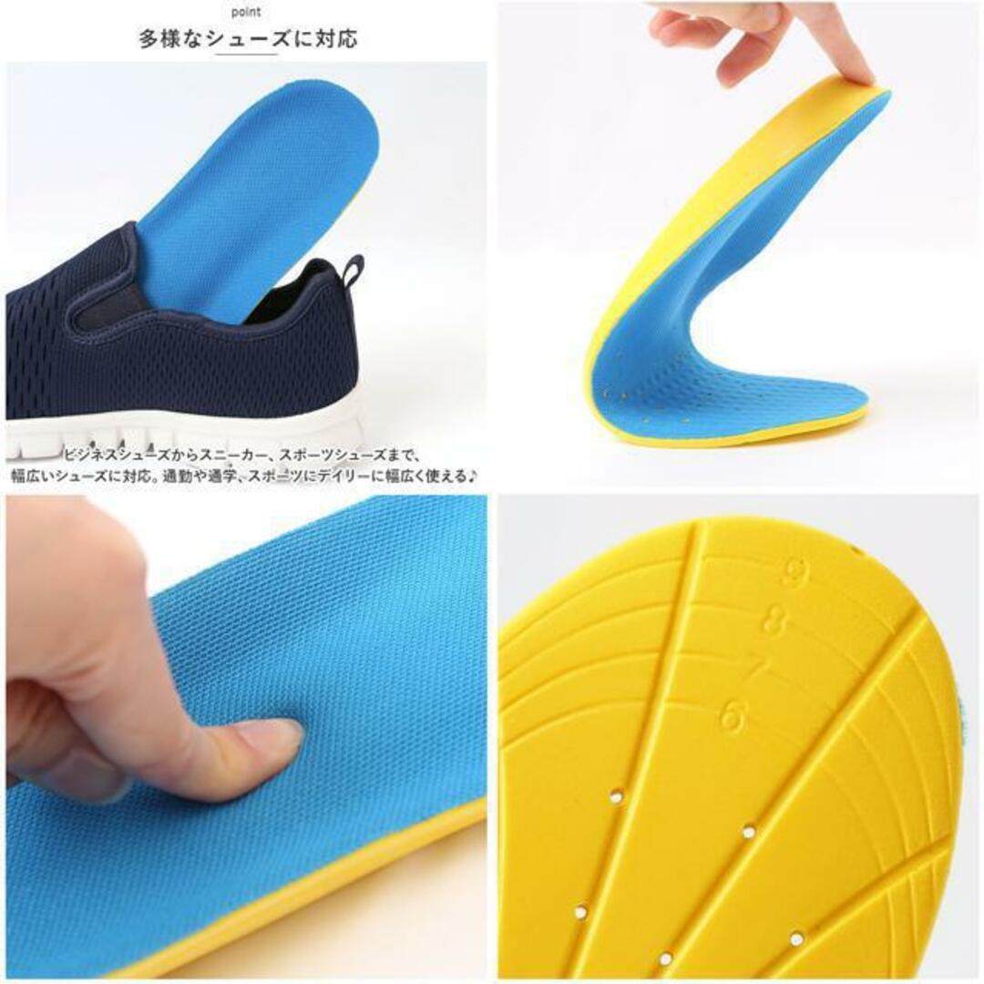 【並行輸入】インソール 1足 pmyinsole6 レディースの靴/シューズ(その他)の商品写真