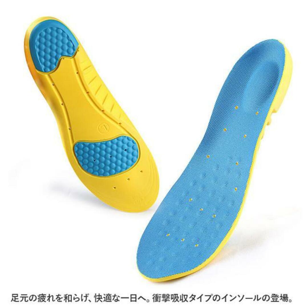 【並行輸入】インソール 衝撃吸収 中敷き pmyinsole7 レディースの靴/シューズ(その他)の商品写真