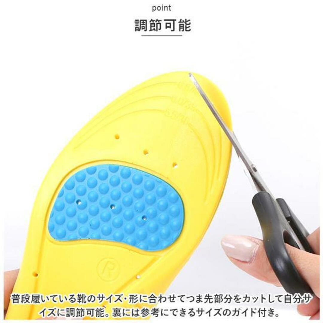 【並行輸入】インソール 衝撃吸収 中敷き pmyinsole7 レディースの靴/シューズ(その他)の商品写真