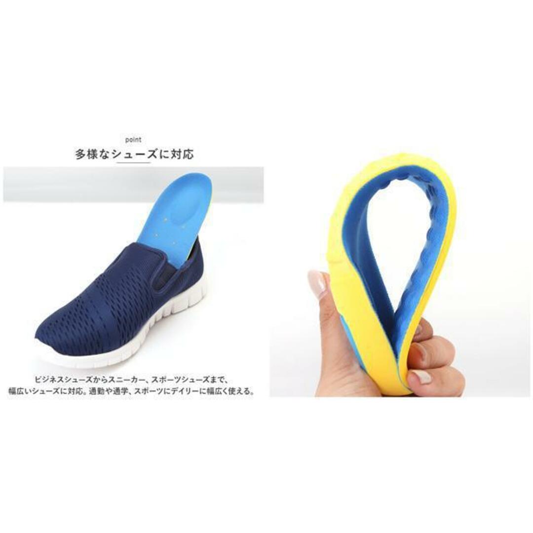 【並行輸入】インソール 衝撃吸収 中敷き pmyinsole7 レディースの靴/シューズ(その他)の商品写真