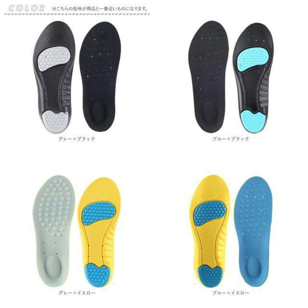 【並行輸入】インソール 衝撃吸収 中敷き pmyinsole7 レディースの靴/シューズ(その他)の商品写真