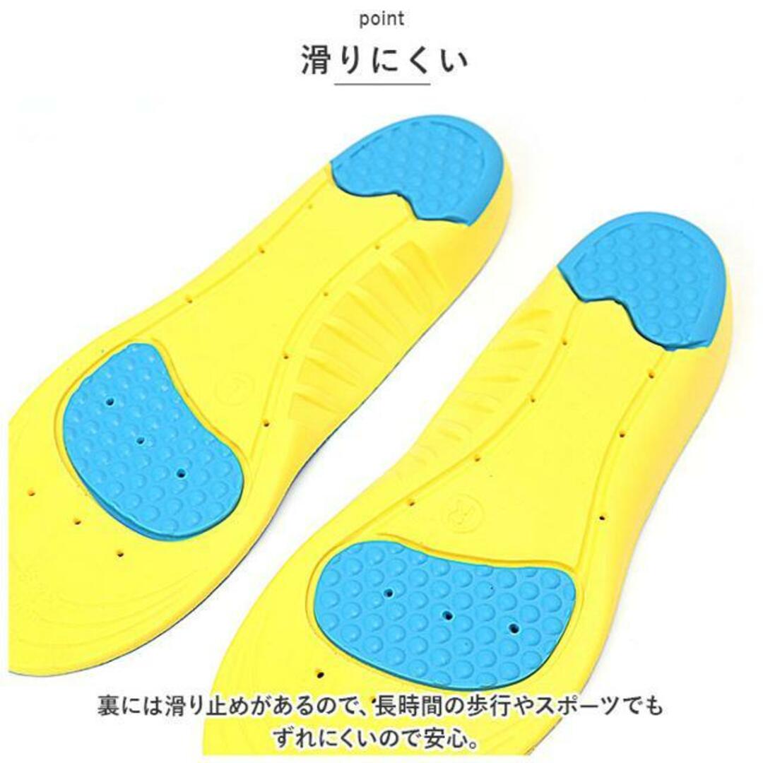 【並行輸入】インソール 衝撃吸収 中敷き pmyinsole7 レディースの靴/シューズ(その他)の商品写真