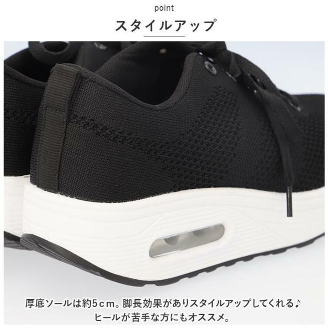 【並行輸入】レディース 厚底 スニーカー pmylsa28 レディースの靴/シューズ(スニーカー)の商品写真