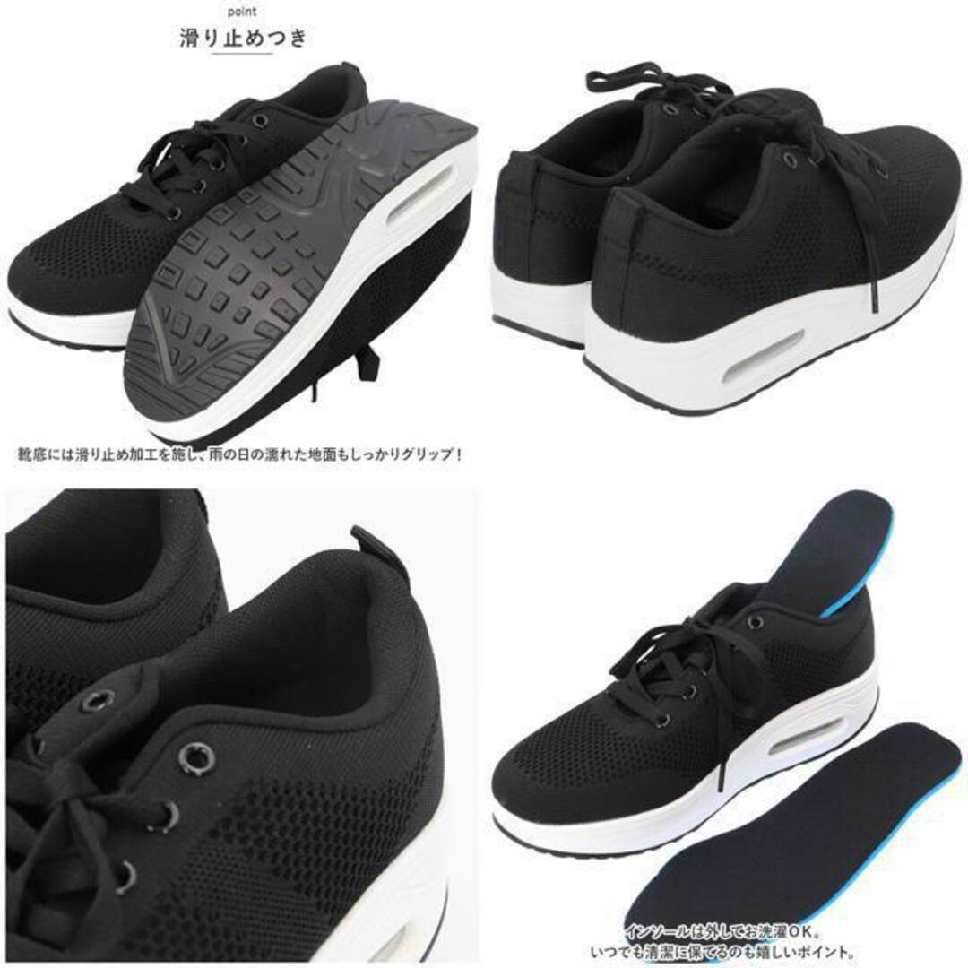 【並行輸入】レディース 厚底 スニーカー pmylsa28 レディースの靴/シューズ(スニーカー)の商品写真