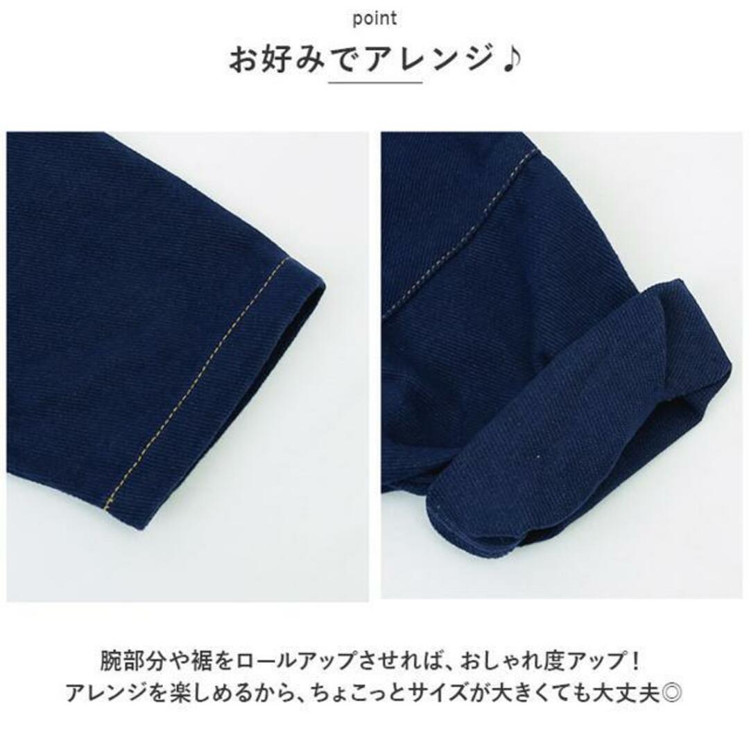 【並行輸入】カバーオール 韓国風 pmyoba004 キッズ/ベビー/マタニティのキッズ服女の子用(90cm~)(ワンピース)の商品写真