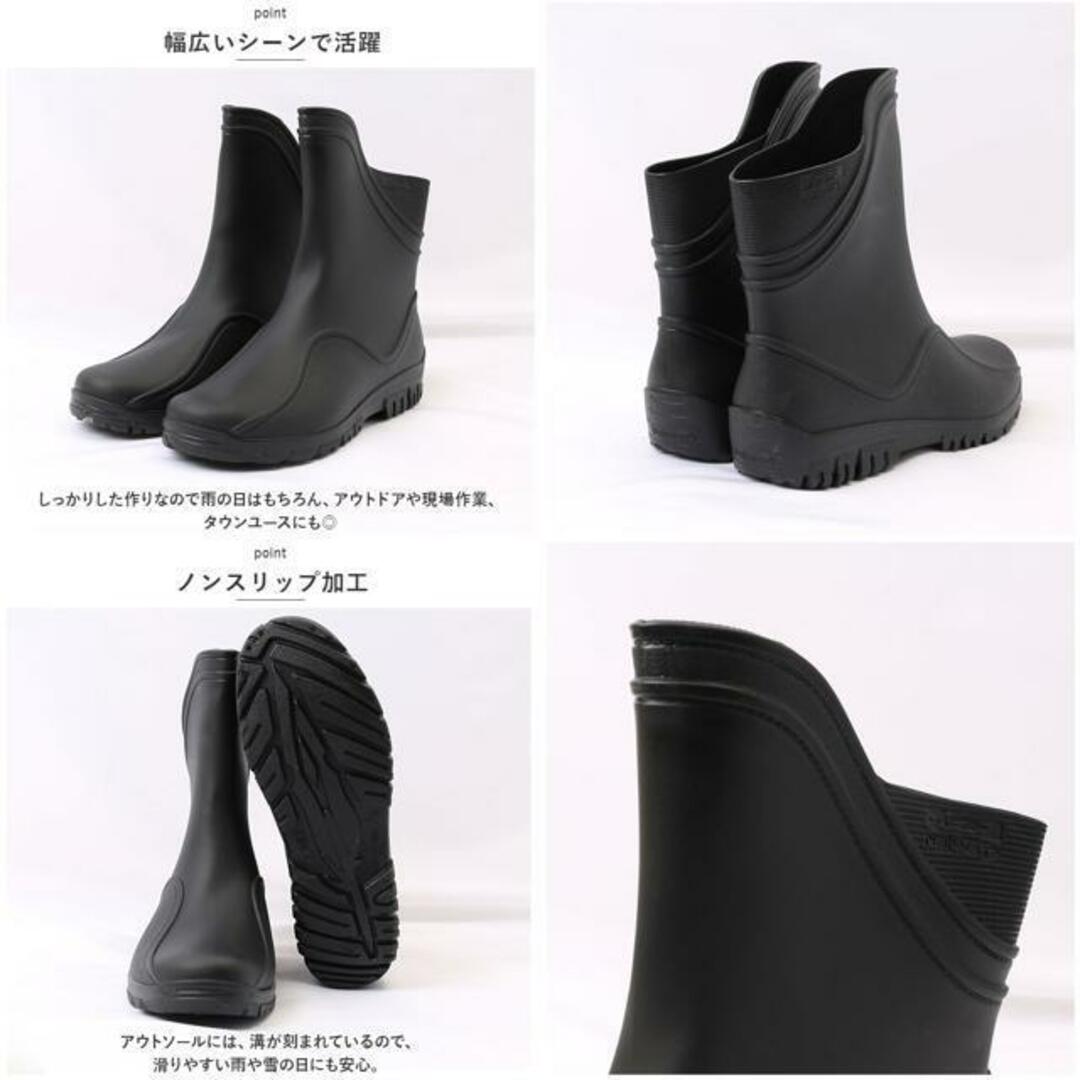 【並行輸入】レインブーツ　ミドル pmyrainm001 メンズの靴/シューズ(長靴/レインシューズ)の商品写真