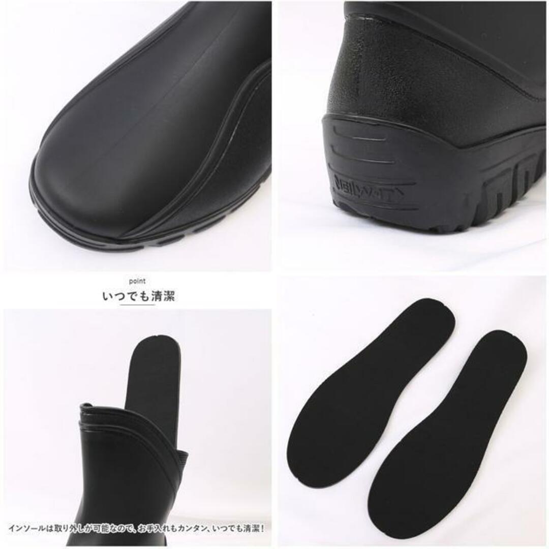 【並行輸入】レインブーツ　ミドル pmyrainm001 メンズの靴/シューズ(長靴/レインシューズ)の商品写真