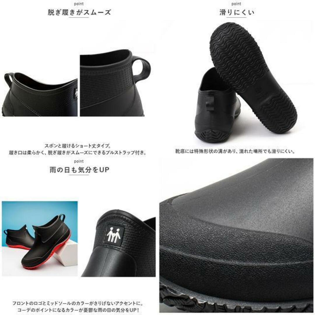 【並行輸入】メンズレインブーツ 取り外しできるインナー付き pmyrbi02 メンズの靴/シューズ(長靴/レインシューズ)の商品写真