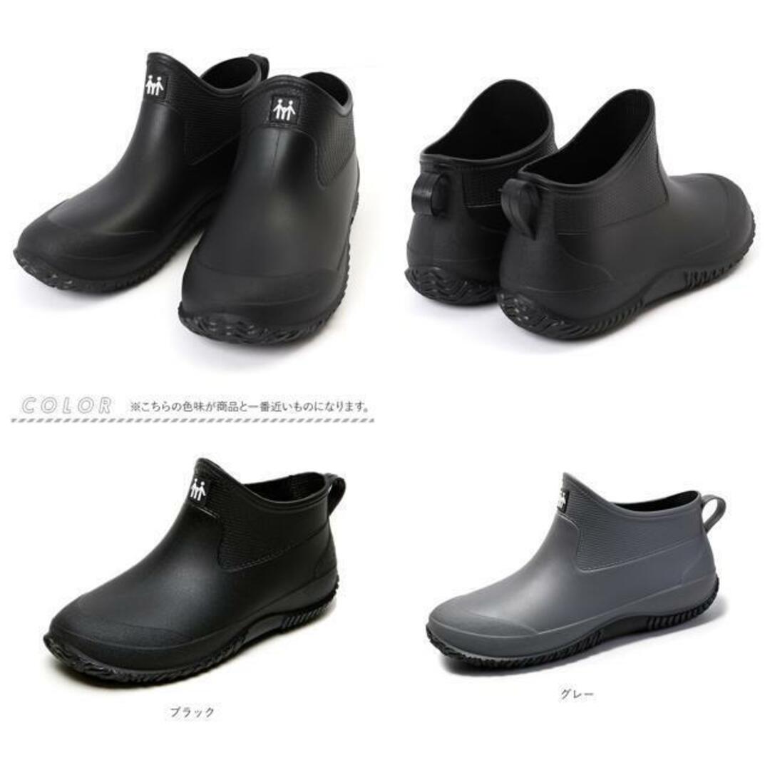 【並行輸入】メンズレインブーツ 取り外しできるインナー付き pmyrbi02 メンズの靴/シューズ(長靴/レインシューズ)の商品写真