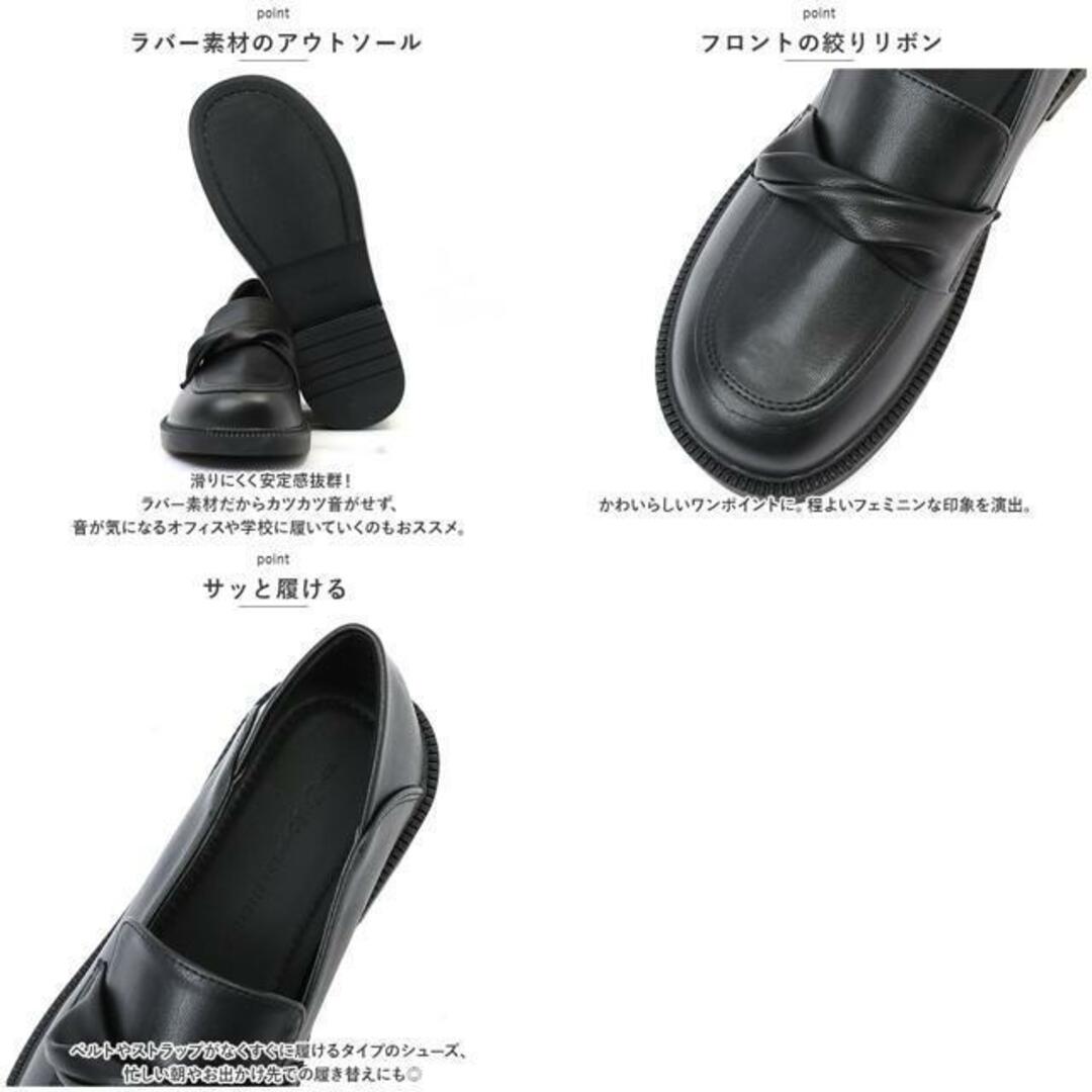 【並行輸入】ローファー pmyrfshoes04 レディースの靴/シューズ(ローファー/革靴)の商品写真