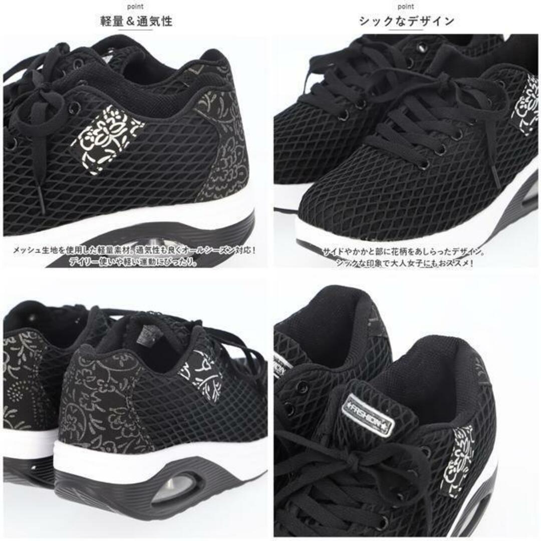 【並行輸入】スニーカー レディース 厚底 pmyshoes21 レディースの靴/シューズ(スニーカー)の商品写真