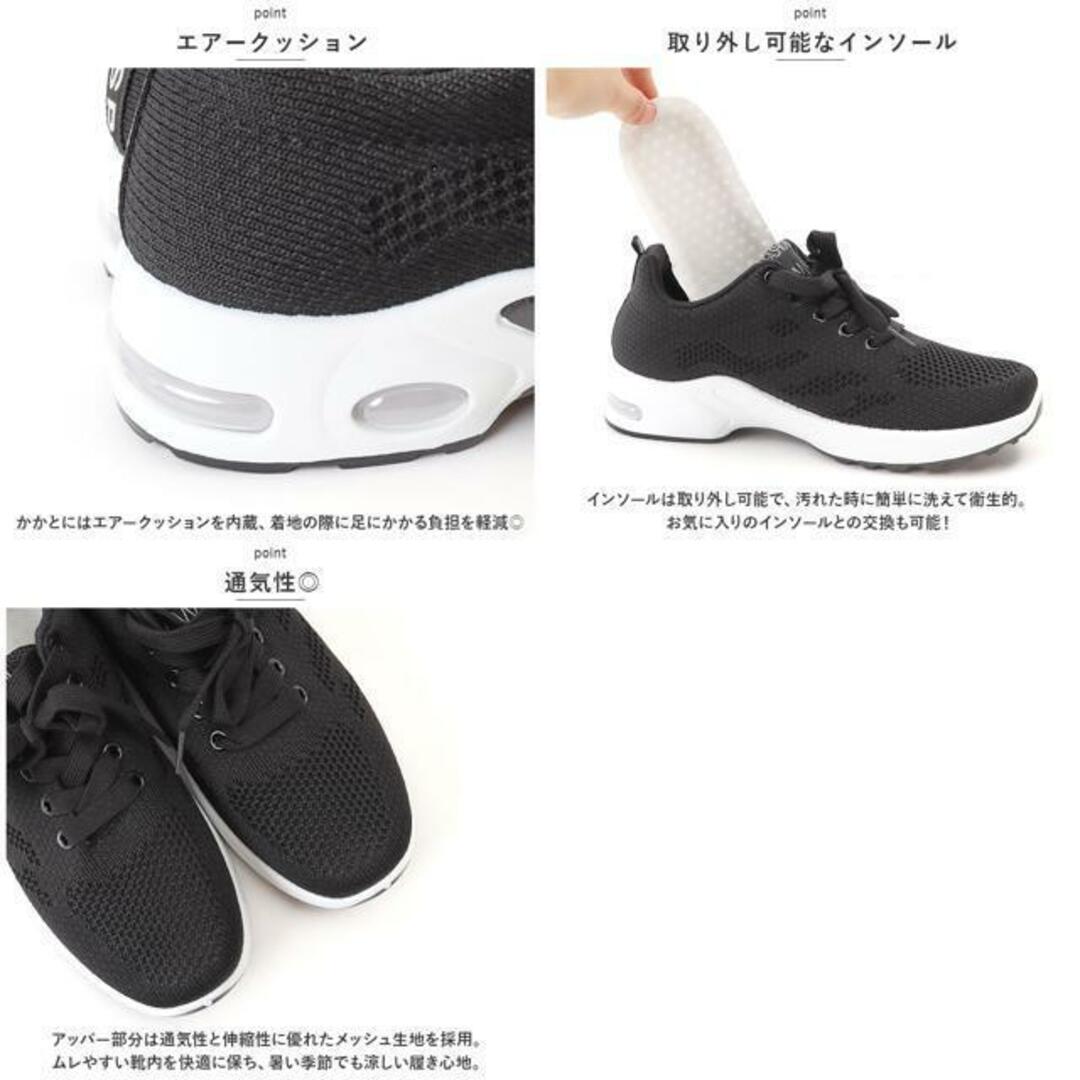 【並行輸入】スニーカー レディース 軽量 pmyshoes814 レディースの靴/シューズ(スニーカー)の商品写真