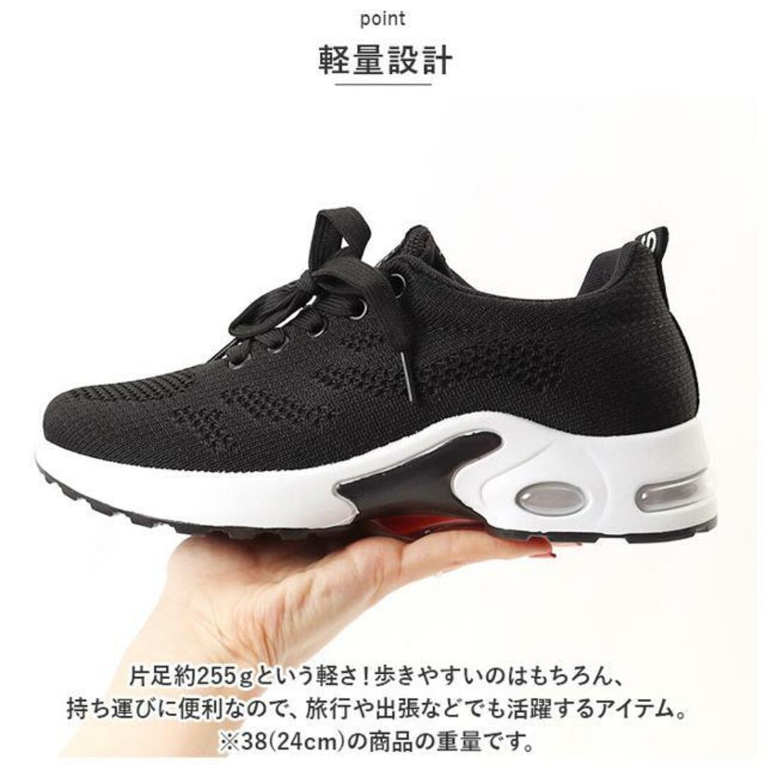 【並行輸入】スニーカー レディース 軽量 pmyshoes814 レディースの靴/シューズ(スニーカー)の商品写真