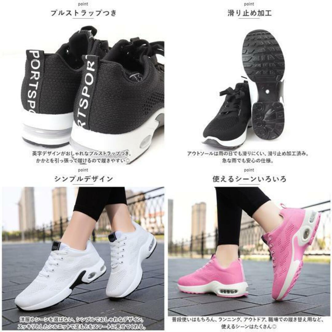 【並行輸入】スニーカー レディース 軽量 pmyshoes814 レディースの靴/シューズ(スニーカー)の商品写真