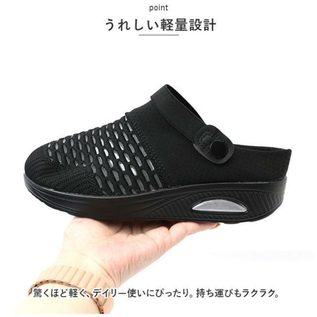 【並行輸入】スニーカー レディース 通気性 pmyshoesl003 レディースの靴/シューズ(スリッポン/モカシン)の商品写真